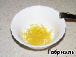 Рецепт лимонные маффины