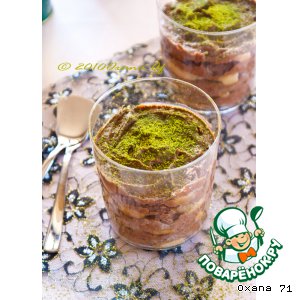 Рецепт тирамису с зелeным чаем Матча и шоколадом