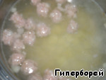 Рецепт суп с фрикадельками из баранины 'Новые ворота'