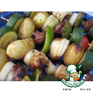 Рецепт вегетарианский шашлык или овощи для гриля