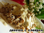 Рецепт гречневая каша 'Пуховая' с соусом