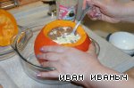 Рецепт тыквенная каша