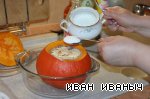 Рецепт тыквенная каша