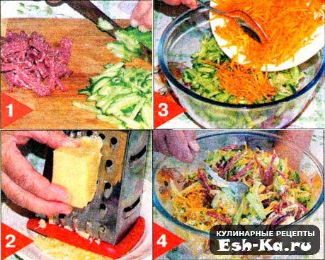 Рецепт салат с копченой колбасой и перцем