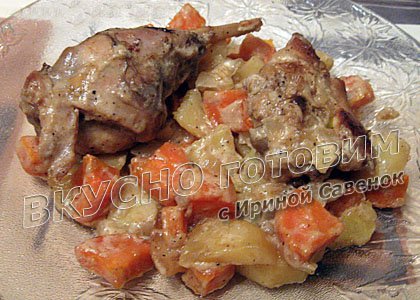Рецепт кролик тушеный в соусе с овощами