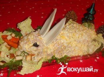 Рецепт салат 'Новогодний кролик'