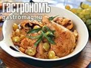 Рецепт курица с виноградом