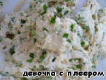 Рецепт маффины закусочные 'Быстринка'