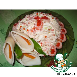 Рецепт салат из морепродуктов 'Подарок хозяйке'