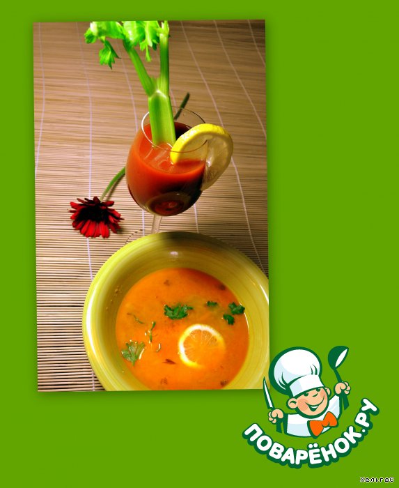 Рецепт летний суп из моркови с лимоном и имбирем
