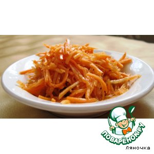 Рецепт морковь по-корейски от Ляночки