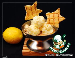 Рецепт мороженое с беконом, морковью и сыром 'Crazy Ice-Cream'