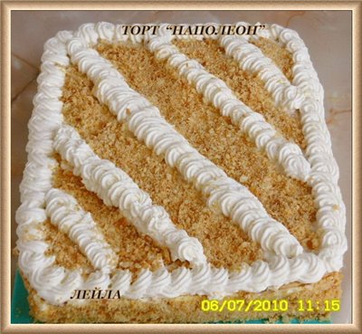 Рецепт торт 'Наполеон'