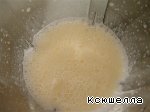 Рецепт кукурузные оладьи с зеленью