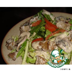 Рецепт теплый салат с куриной печенью и шампиньонами