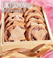 Рецепт печенье с фруктовой начинкой