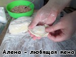 Рецепт заварное тесто для пельменей