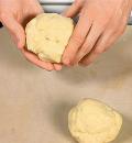 Рецепт пирог с грушами и клюквой