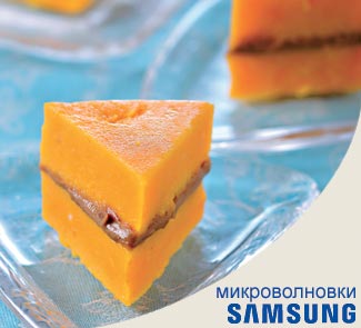 Рецепт тыквенные пирожные на пару от Samsung