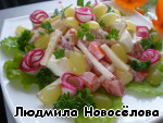 Рецепт салат из мяса индейки