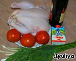 Рецепт 'Телятина' из курицы