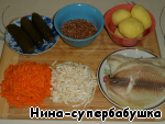 Рецепт рассольник рыбный с гречневой крупой