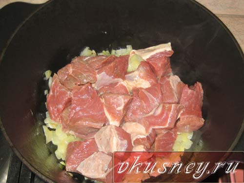 Рецепт шурпа из говядины