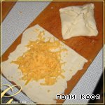 Рецепт слойки '2 сыра'