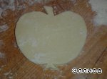 Рецепт слойки 'Золотое яблочко'