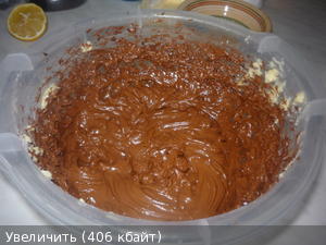 Рецепт торт 'Шоколадный соблазн'