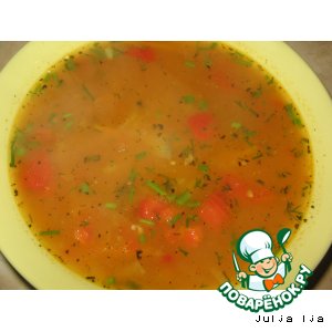 Рецепт суп 'Харчо' упрощeнный