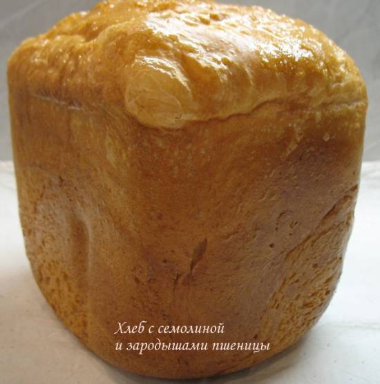 Рецепт хлеб пшеничный с семолиной и зародышевыми хлопьями в хлебопечке Brand 3801